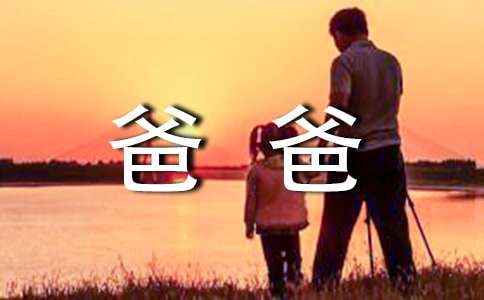 改善篮球后卫防守技巧的实用建议_1